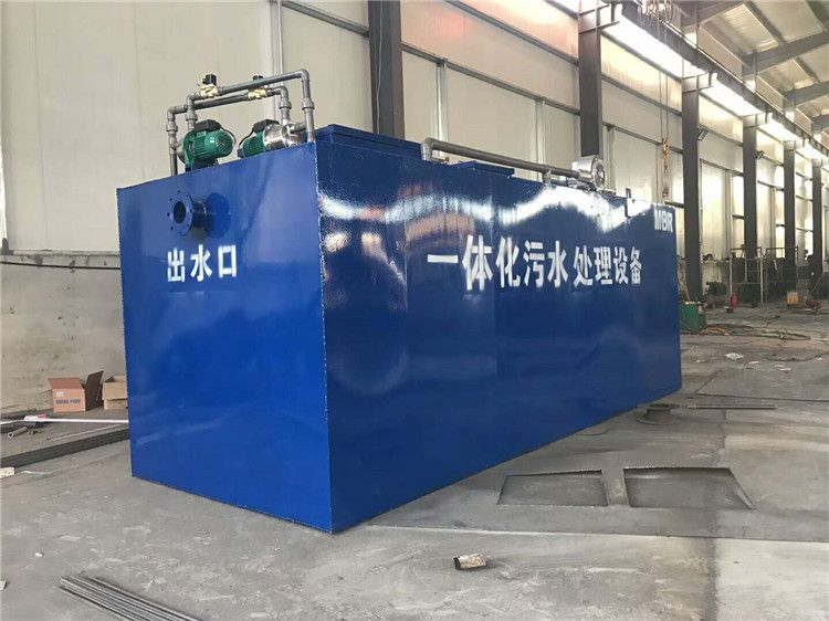 定制一體化污水處理設備要準備什么，定制一體化污水處理設備有什么流程嗎？